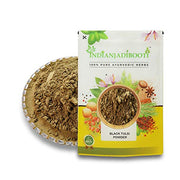 IndianJadiBooti Tulsi Basil Leaf Powder, 900 Grams Pack | (Pack Of 2)