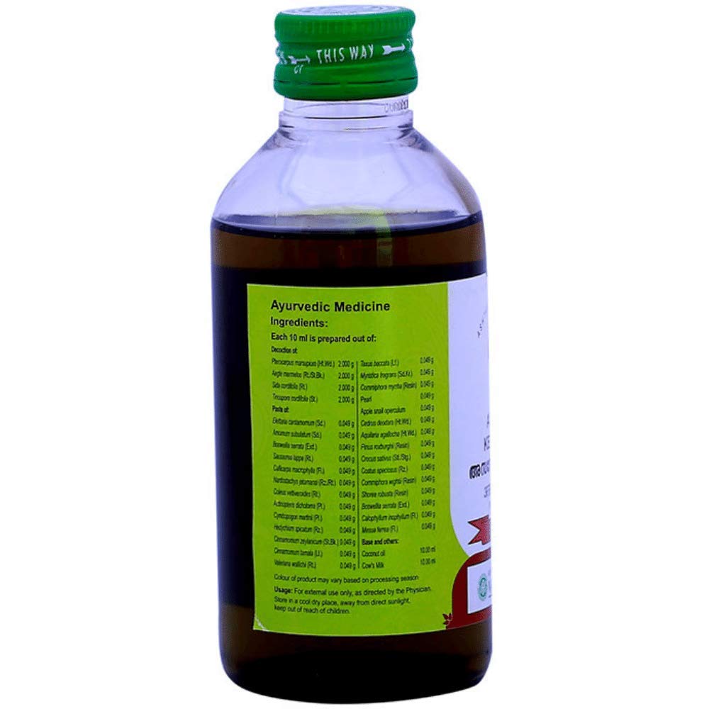 Vaidyaratnam Asaneladi Kera Thailam 200 ML (Pack Of 2)| Ayurvedic Products | Ayurveda Products | Vaidyaratnam Products