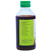 Vaidyaratnam Nisakathakadi Kashayam 200 ML (Pack Of 2)