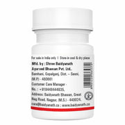 Baidyanath Asli Ayurved Arshoghni Bati - 40 Tablets