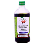 Vaidyaratnam Abhayarishtam 450 ml (Pack Of 3)| Ayurvedic Products | Ayurveda Products | Vaidyaratnam Products