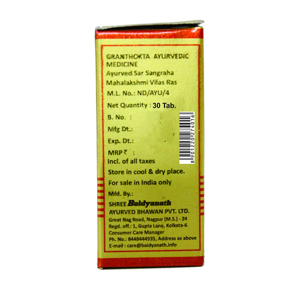 Baidyanath Asli Ayurved Mahalaxmivilas Ras With Gold - 30 Tablets