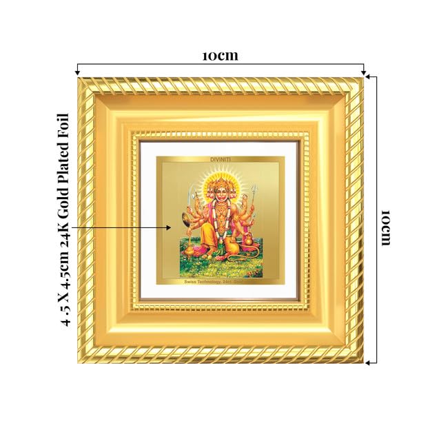 DIVINITI Panchmukhi Hanuman 24K Gold Plated Foil Tabletop Photo Frame for Home Décor, Puja Room, Luxury Gifting | DG Frame 015 S1A (10x10 CM)