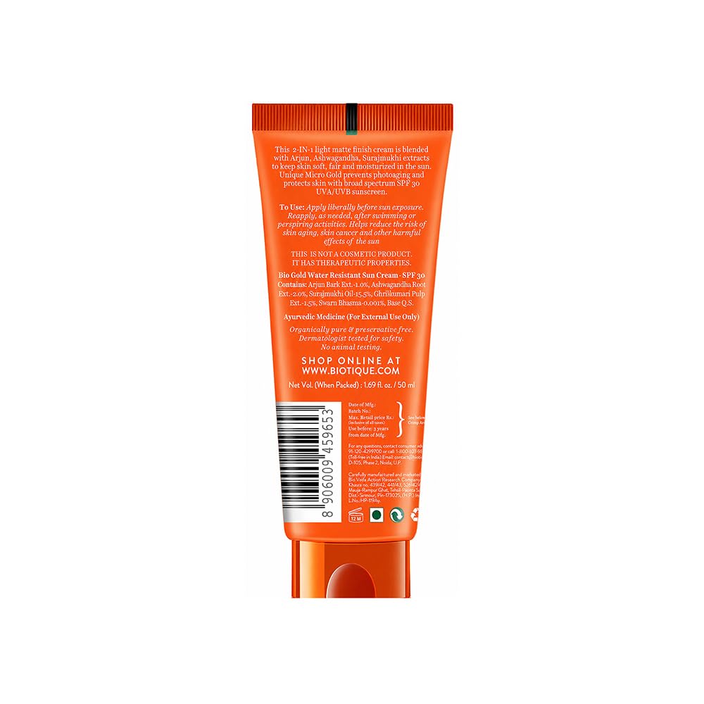 Biotique Bio Sandalwood Sunscreen Ultra Soothing Face Lotion, SPF 50+ |Ultra Protective Lotion| Keeps Skin Soft, Fair and Moisturized| Water Resistant| For All Skin Types| 50ml