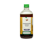 Vaidyaratnam Chandanasavam (450 ml)
