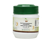Vaidyaratnam Rakthachandana Choornam | Herbal Sandalwood Powder for Skin Care & Radiance