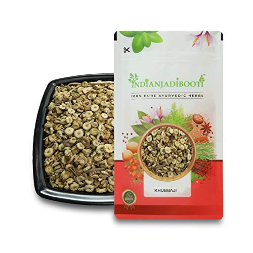 IndianJadiBooti Khubbaji - Khubaji - Khoobaji - Khubbazi - Malve sylvestris - Gurchanti, 100 Grams