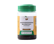 Vaidyaratnam Agasthyarasayanam - 250 gm, Natural Relief for Cough & Breathlessness | Natural Cough Remedies