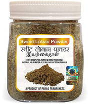 Parag Fragrances Sweet Loban Powder for Pooja & Hawan 225 Gram