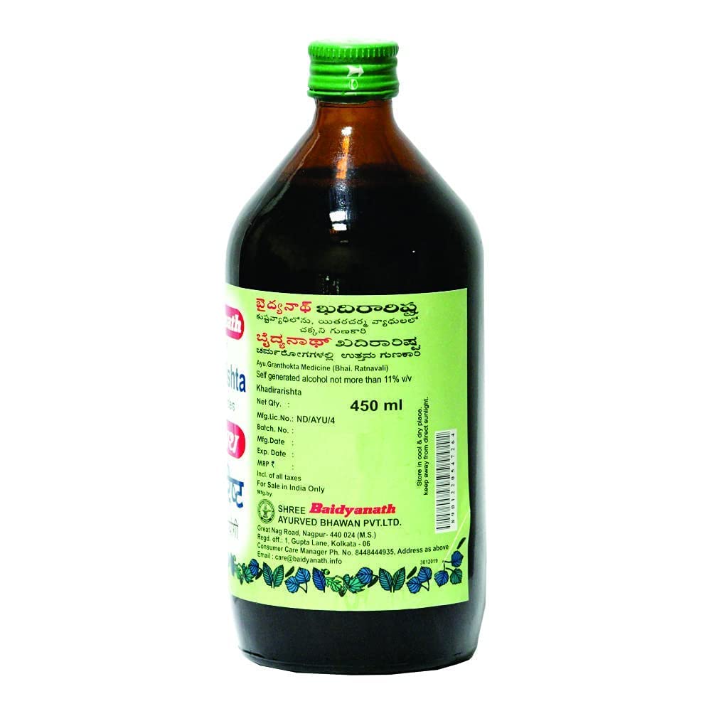 Baidyanath Asli Ayurved Khadirarishta | Ayurvedic Syrup for Skin Disorders | Blood Purifier, 450 ml - (Pack Of 2)