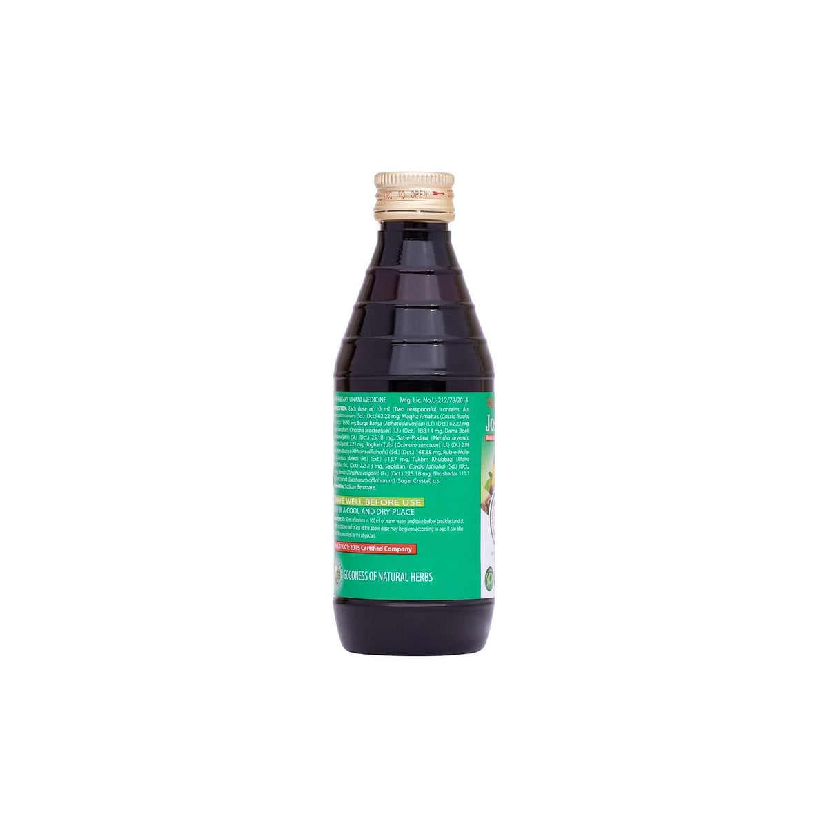 Hamdard Joshina 200 ML