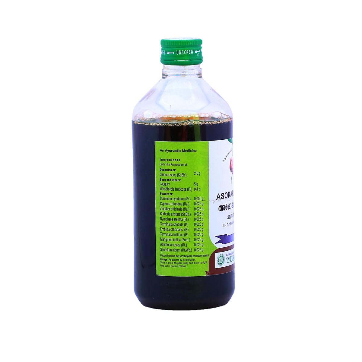 Vaidyaratnam Oushadhasala Asokarishtam - 450ml