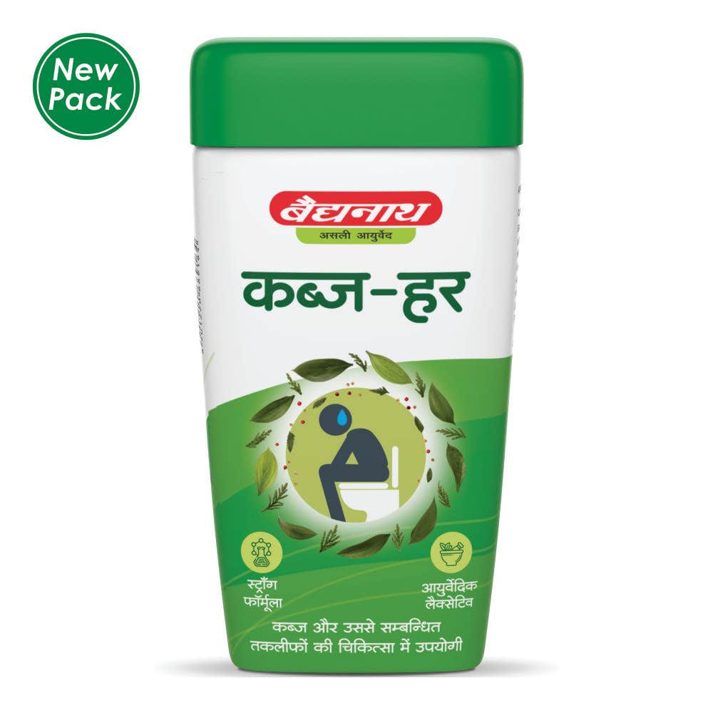 Baidyanath Asli Ayurved Kabja-Har | Bowel Regulator - 100gm (Pack Of 2) - Ayurvedic Laxative Granules