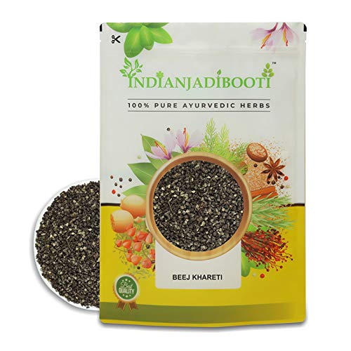 IndianJadiBooti Khareti Seeds (900g Pack Of 2) | Atibala/Kanghi Beej | Raw & Dried Abutilon Indicum | Ayurvedic Herb for Strength & Vitality Support | Natural Country Mallow Seeds | Clean & Mature