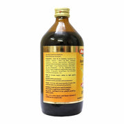 Baidyanath Asli Ayurved Ayurved Amritarishta (220ml X 2) | Boost Digestive Strength and Appetite| Useful in Cough, Cold and in General Weakness