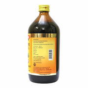 Baidyanath Asli Ayurved Kalmeghasav|Liver Tonic|Natural Immunity Booster|Useful In Anemia, Jaundice 450 Ml, Pack of 1