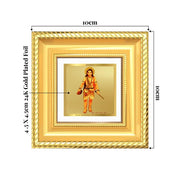 DIVINITI Baba Gorakhnath 24K Gold Plated Foil Tabletop Photo Frame for Home Décor, Puja Room, Luxury Gifting | DG Frame 015 S1A (10x10 CM)