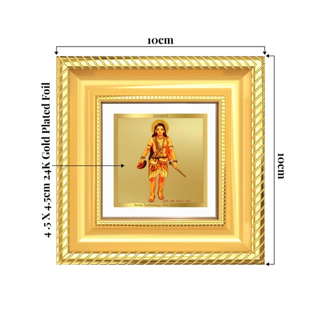 DIVINITI Baba Gorakhnath 24K Gold Plated Foil Tabletop Photo Frame for Home Décor, Puja Room, Luxury Gifting | DG Frame 015 S1A (10x10 CM)