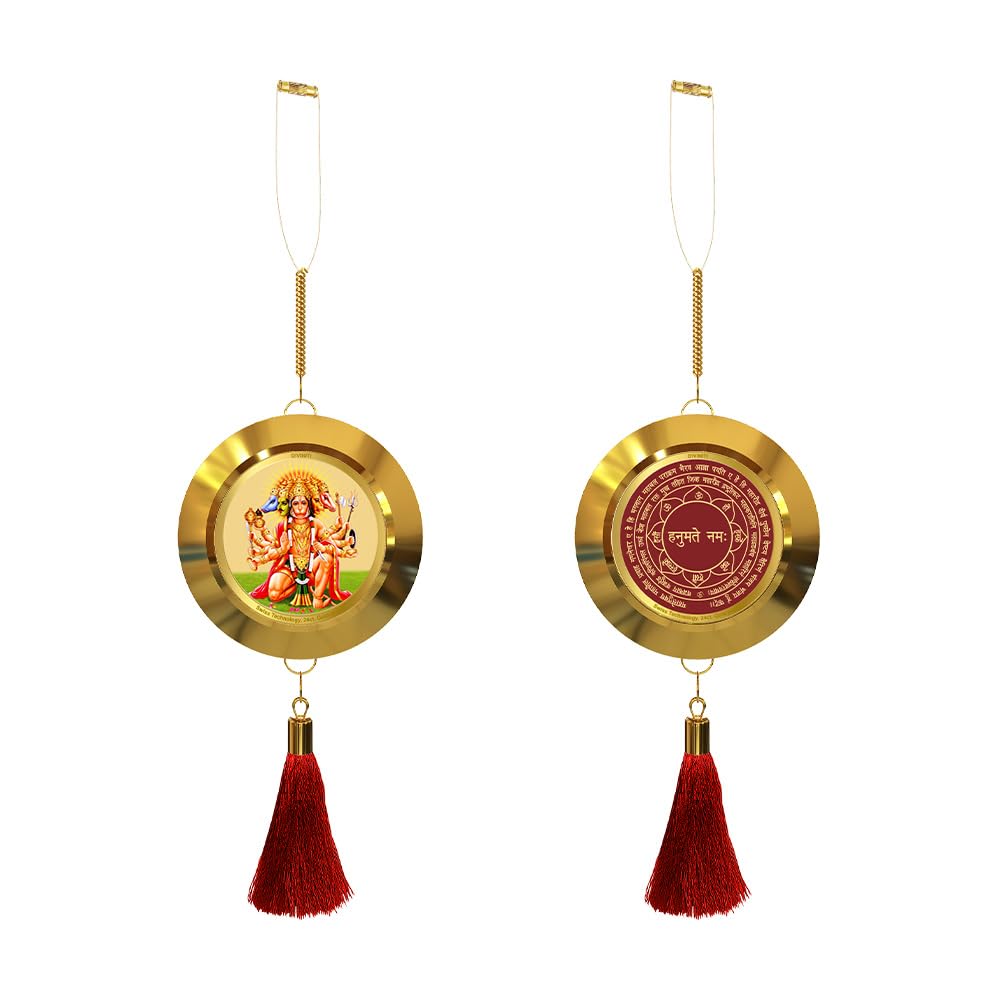 Diviniti 24K Gold Plated Panchmukhi Hanuman Double Sided Hanging with Yantra for Home Entrance Door, Vastu Protection Decor, Religious Hanging, Positive Energy & Spiritual Gift Item