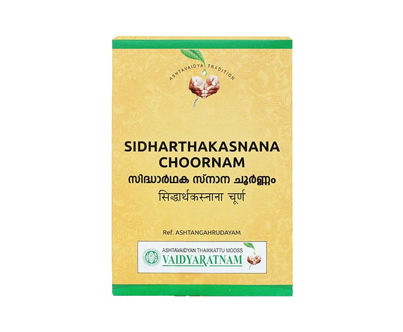 Sidharthaka Snana Choornam | Ayurvedic Herbal Powder for Skin Health, Detoxification & Soothing Skin Irritation – Traditional Remedy by VAIDYARATNAM