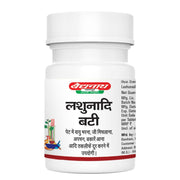 Baidyanath Asli Ayurved Lashunadi Bati | Supports Digestive Health | Relieves Indigestion & Gas | Ayurvedic Herbal Tablets - 80 Tablets (Pack of 2)