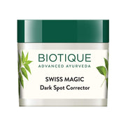 Biotique Bio Party Glow Facial Kit, 65 g