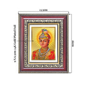 DIVINITI Guru Harkrishan Sahib Ji 24K Gold Plated Foil Wall and Tabletop Photo Frame for Home Décor, Puja Room, Luxury Gifting | DG Frame 105 S1 (16x13.5 CM)