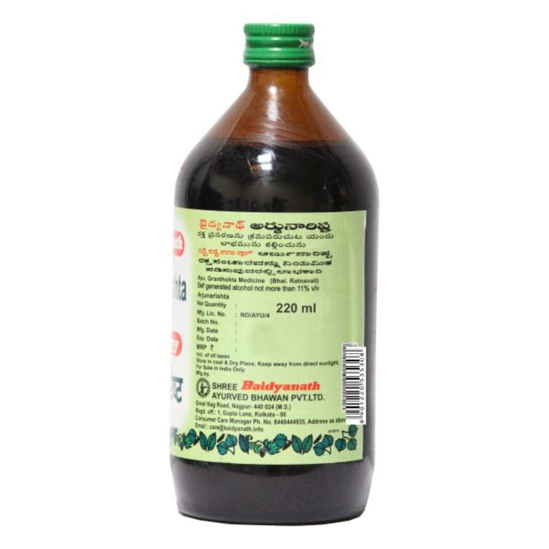 Baidyanath Asli Ayurved Arjunarishta - 220 ml | Ayurvedic Cardiac Care Syrup | Powerful Blend Of Natural Ingredients