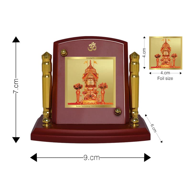 DIVINITI 24K Gold Plated Religious Car Dashboard Frame | Premium God Idol Frame for Car, Home Mandir & Office Table | Spiritual Gift, Decorative Showpiece | Rani Sati
