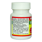 Baidyanath Asli Ayurved Braintab - 50 Tablets (Pack of 2) | Enriched with Brahmi & Shankhpushpi for Memory Wellness