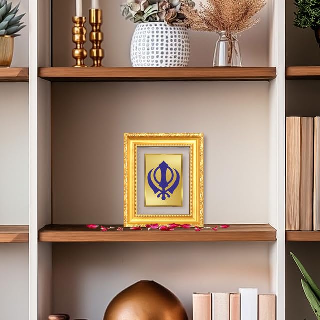 DIVINITI Khanda Sahib 24K Gold Plated Foil Wall and Tabletop Photo Frame for Home Décor, Puja Room, Luxury Gifting | DG Frame 103 S1 (16x13.5 CM)
