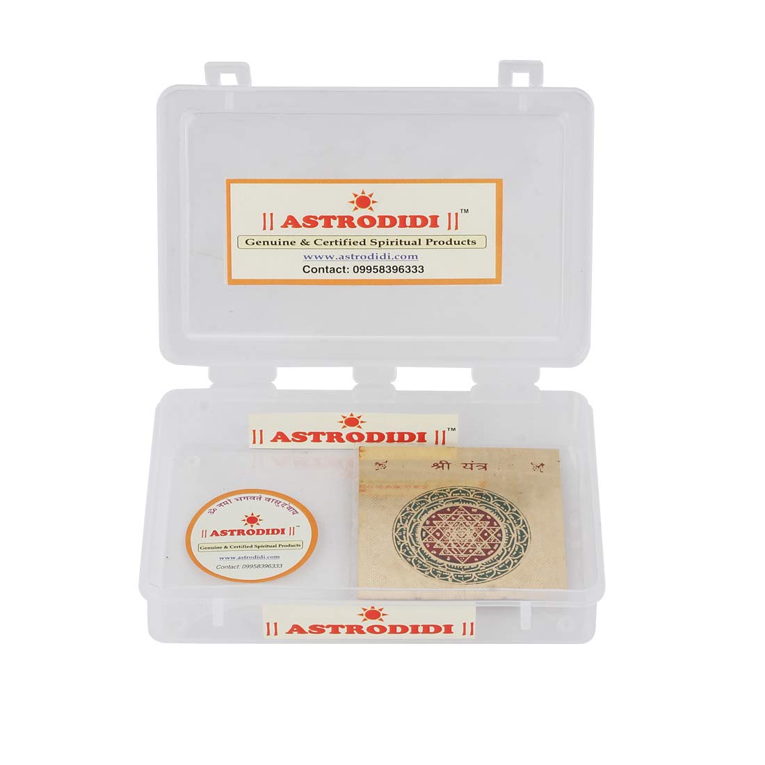 Astrodidi Shri Yantra (Small Pocket Yantra)