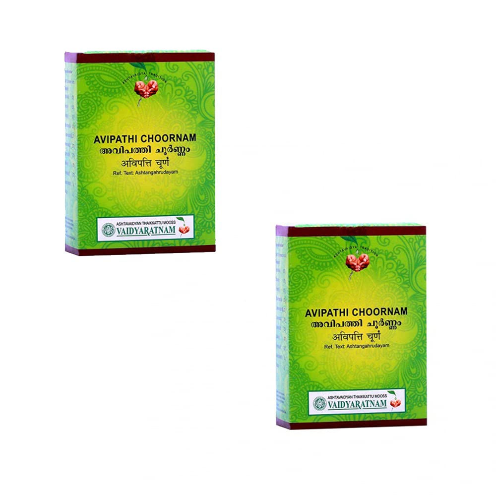 Vaidyaratnam Avipathi Choornam 100 g (Pack Of 2)