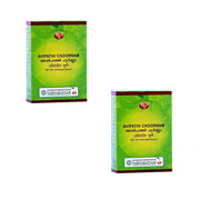 Vaidyaratnam Avipathi Choornam 100 g (Pack Of 2)