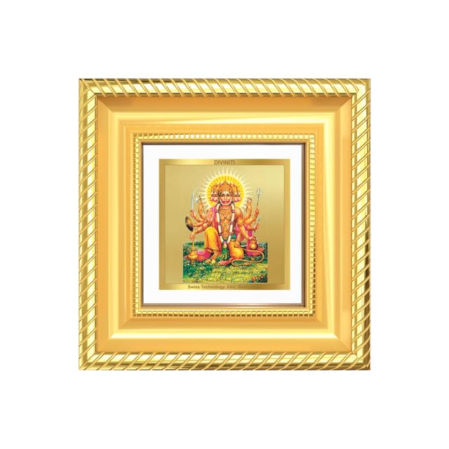 DIVINITI Panchmukhi Hanuman 24K Gold Plated Foil Tabletop Photo Frame for Home Décor, Puja Room, Luxury Gifting | DG Frame 015 S1A (10x10 CM)