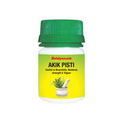 Baidyanath Akik Pishti Powder - 10g | Ayurvedic Supplement for Cardiac and Eye Health, Supports Overall Wellness