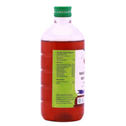 Vaidyaratnam Vasarishtam 450 ml (Pack Of 2)| Ayurvedic Products | Ayurveda Products | Vaidyaratnam Products