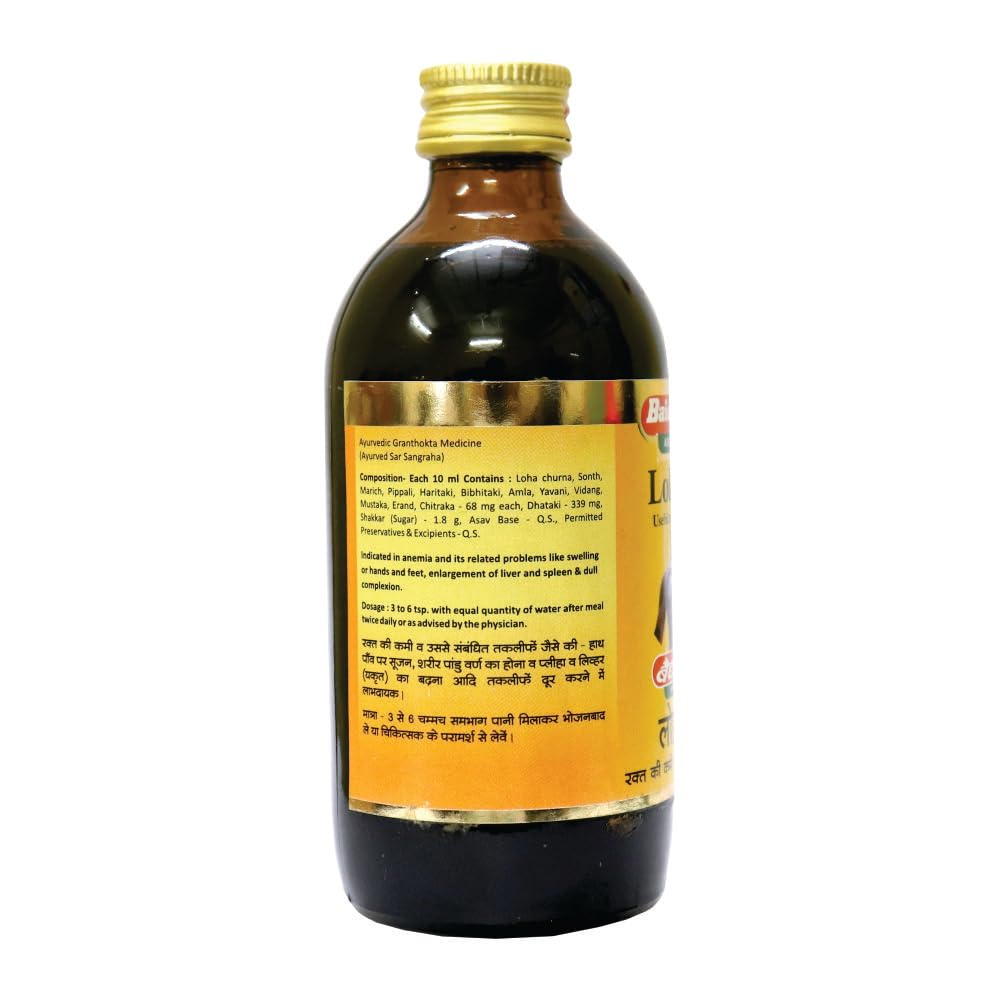 Baidyanath Asli Ayurved Lohasav - 220ml | Ayurvedic Formulation | Helps Manage Anaemia and Loss of Appetite | Supports Spleen, Liver and Digestive Health