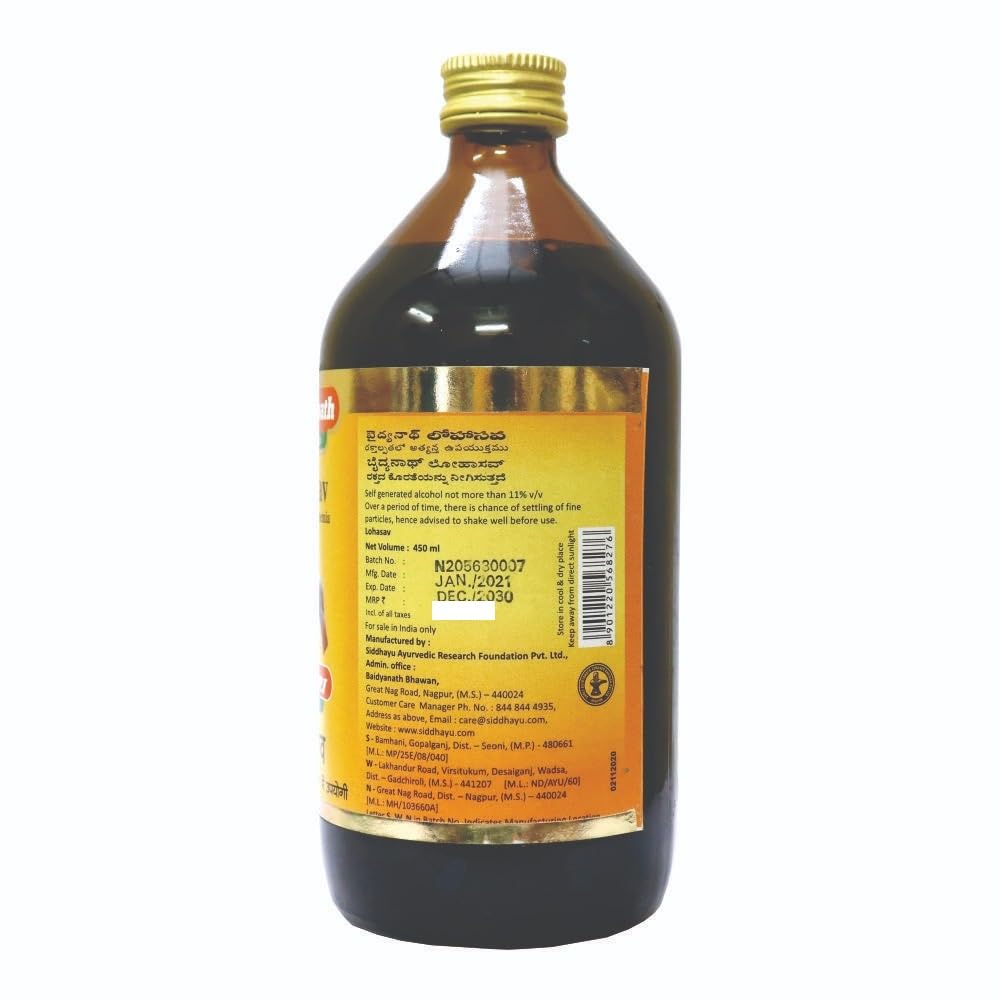Baidyanath Asli Ayurved Lohasav I Anaemia Syrup I 450 ml (Pack of 2)