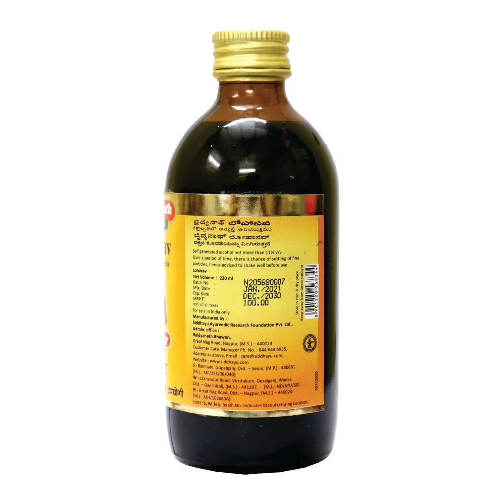 Baidyanath Asli Ayurved Lohasav - 220ml | Ayurvedic Formulation | Helps Manage Anaemia and Loss of Appetite | Supports Spleen, Liver and Digestive Health