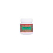 Hamdard Khamira Abresham Hakim Arshad Wala | 300 gm | Helps Manage General Weakness | All-natural | Promotes Overall Well-Being | Unani Formulation | Pack of 1