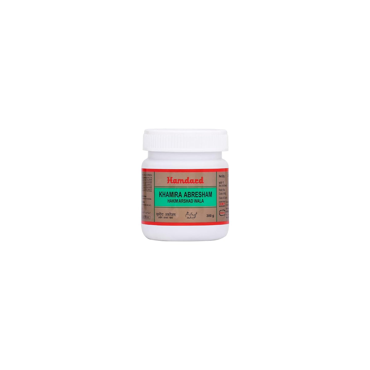 Hamdard Khamira Abresham Hakim Arshad Wala | 300 gm | Helps Manage General Weakness | All-natural | Promotes Overall Well-Being | Unani Formulation | Pack of 1