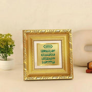 DIVINITI Dua-e-Safar | Islamic Tabletop Frame in 24K Gold Plated Foil