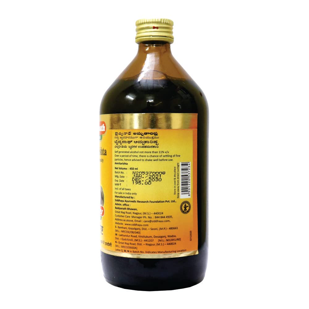 Baidyanath Asli Ayurved Amritarishta 450 ml | Herbal Supplement for General Well-Being and Vitality