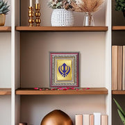 DIVINITI Khanda Sahib 24K Gold Plated Foil Wall and Tabletop Photo Frame for Home Décor, Puja Room, Luxury Gifting | DG Frame 105 S1 (16x13.5 CM)