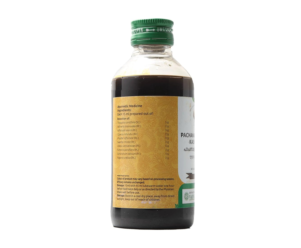 Vaidyaratnam Pachanamritham Kashayam | Traditional Herbal Supplement for Immunity and Wellness Support