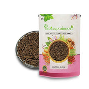 IndianJadiBootiChitrak (Bark) (Lal Chitrak) - Chita Chaal - Chita Chhal - Chita Chal - Chitra - White Leadwort - Plumbago Zeylanica