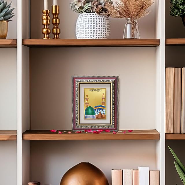 DIVINITI Mecca Madina 24K Gold Plated Foil Wall and Tabletop Photo Frame for Home Décor, Prayer Room, Luxury Gifting | DG Frame 105 S1 (16x13.5 CM)
