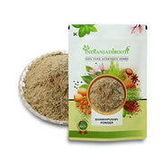 IndianJadiBooti Pure Shankhpushpi Powder (Convolvulus Pluricaulis) | Botanical for Cognitive Harmony, Deep Focus & Pitta Balance, 250 Grams