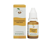Vaidyaratnam Varanadiksheera Ghrutham (10 gm)